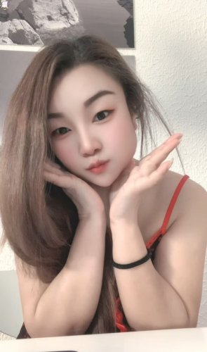 Tina（Asijská trojka）