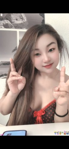 Tina（Asijská trojka）