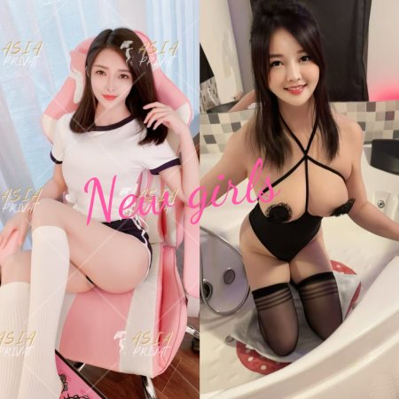 Asia Privat Praha 4